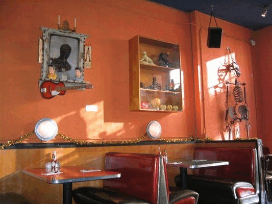 Cyclops Bar